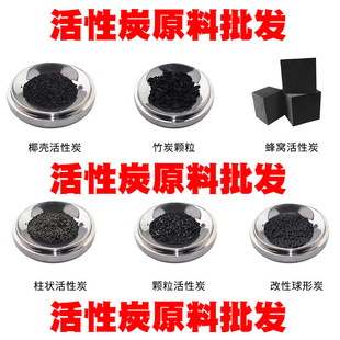 �{�׵V��ԭ�����lG3�·���܇��ȩȥ���ʸ߶�N����̿������̿ԭ��