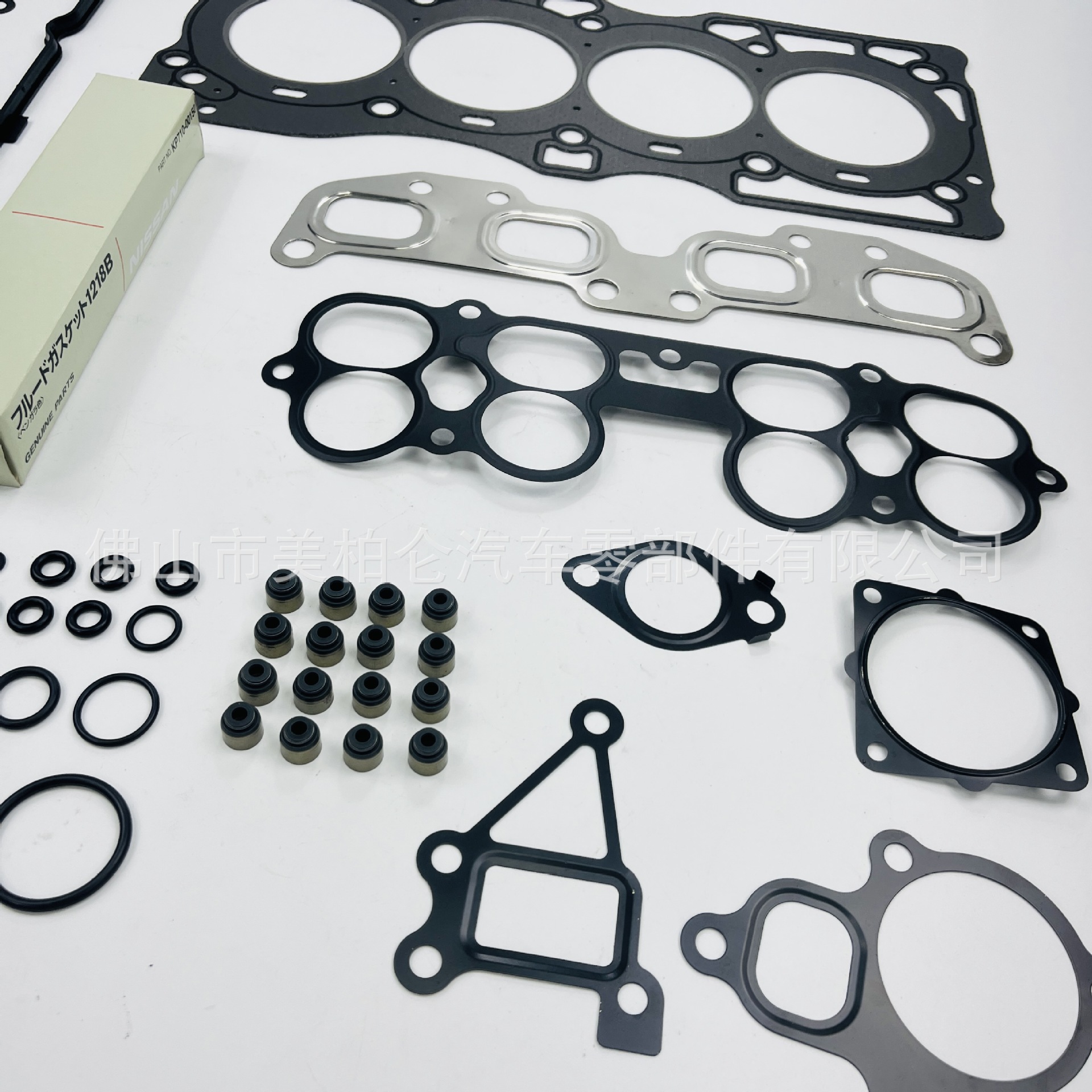 Suitable for Nissan X-Trail T30 2.5L Qr25 Engine Overhaul Kit, Asbestos Cylinder Gasket 10101-Ae225