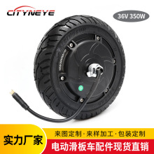 8��늄ӻ���܇���36V350W늙C 8���ͨ��늙C