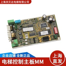 mõɭ MMư MM990111 6510082680 ͨӍ F؛