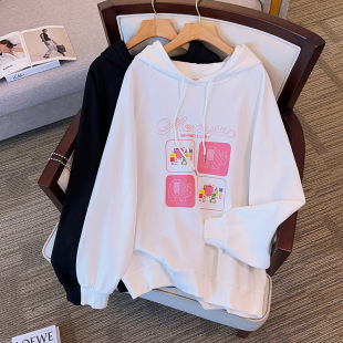 200/350 plus fat plus size 300 loose slimming new chest circumference 150/170 pullover sweater 6613