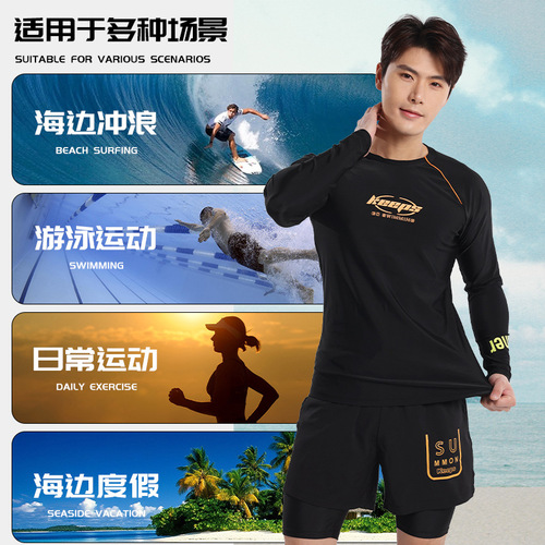 Swimsuit Men's Set Adult Swimming Long Sleeve Sun Protection Swimming Suit New Anti-Awkward Swimming Bottoms Quick-Drying Breathable Swimming Suit