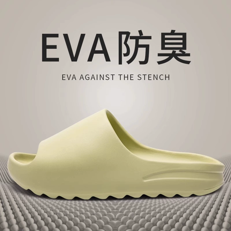 Холодные тапочки для ванной женщины 2025 домашняя ванная комната противоскользящая и износостойкая наружная одежда вонючая и тихая пара холодные тапочки оптом