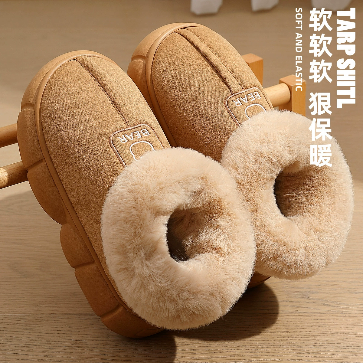 Хлопчатобумажные туфли для женщин зимой утолщенные теплые корневые ватные тапочки плюс пушистые тапочки мужские бытовые снегоступики оптом