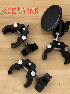 �������з�A1/4�ݿ�֧�����17mm���^ͨ��ͶӰ�xֱ��֧����չ�A