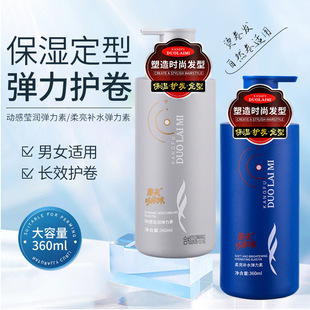 ������Ůʿ�o���l����־ö��ͷ�ë�����Ɇ�ସ�C�l���^�l�o����