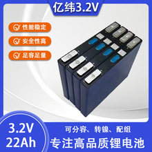 �|��3.2v22k�����F�늳ؿɳ����x�ӷ�܇�ƿ܇��݆ͧ�γ�늘�