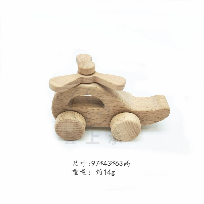 Wooden Baby Toy Rocking Rattle & Teether, natural wood, safe newborn grip
