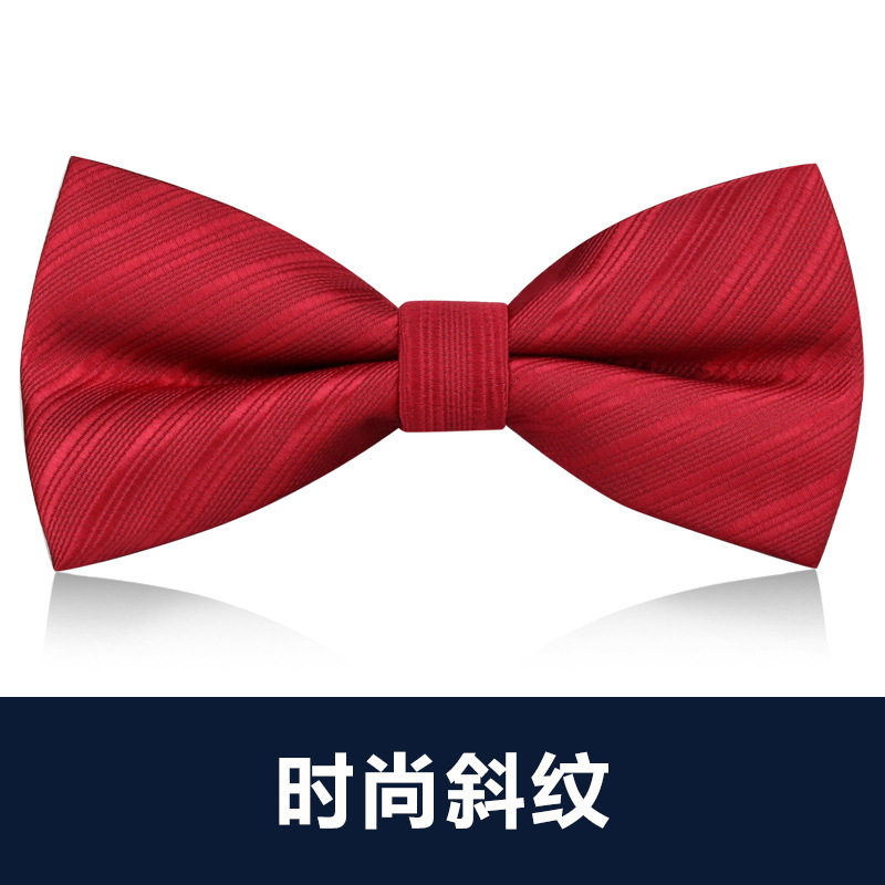 세련된 능직 나비 넥타이