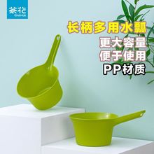 �軨ˮưˮ��ˮҨ��Ҩˮưˮ��ư���ÏN��ʳƷ�����ό���ϴ�蝲��