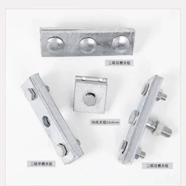 库存通信器材;钢绞线;金属丝