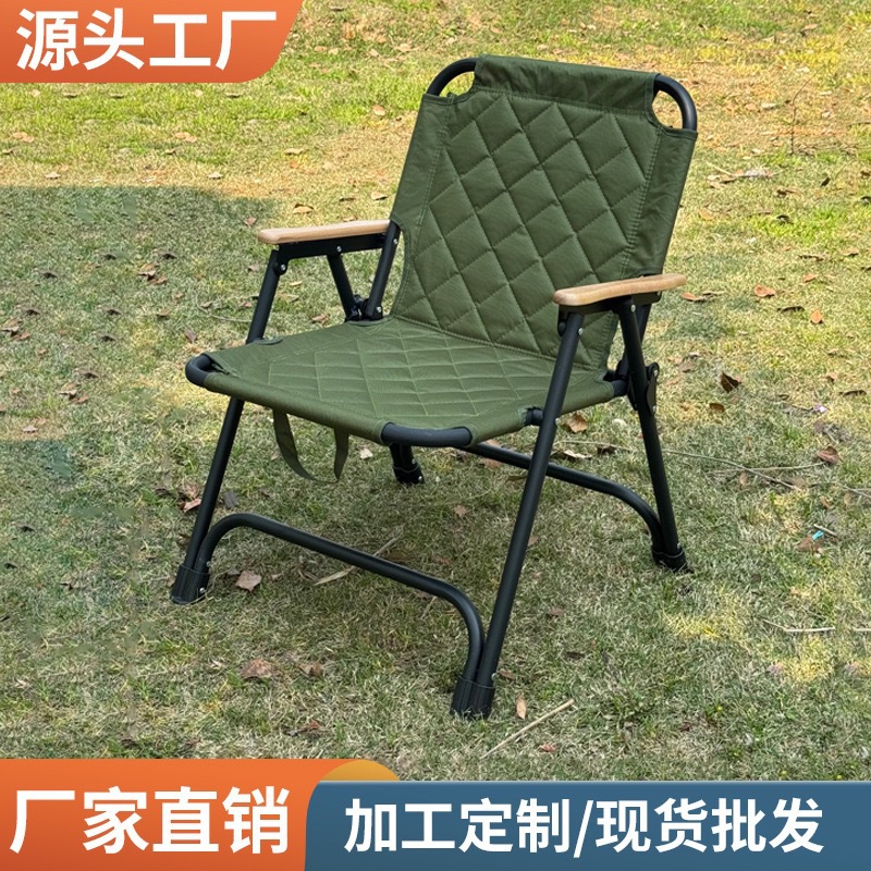 Nuevo tipo de pescado resistente al usuario exterior silla de camping portátil silla de picnic silla de pesca silla taburete