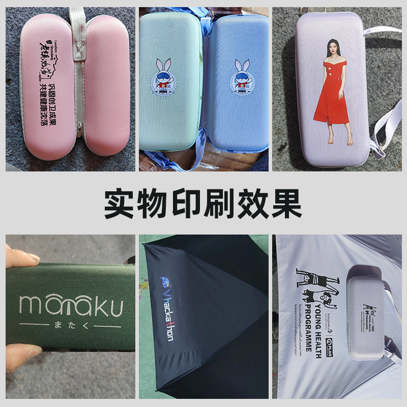 Mini protector solar 50 + cápsula anti-ultravioleta sol y lluvia doble uso paraguas plegables paraguas de alta calidad para mujeres sol plegable image 5