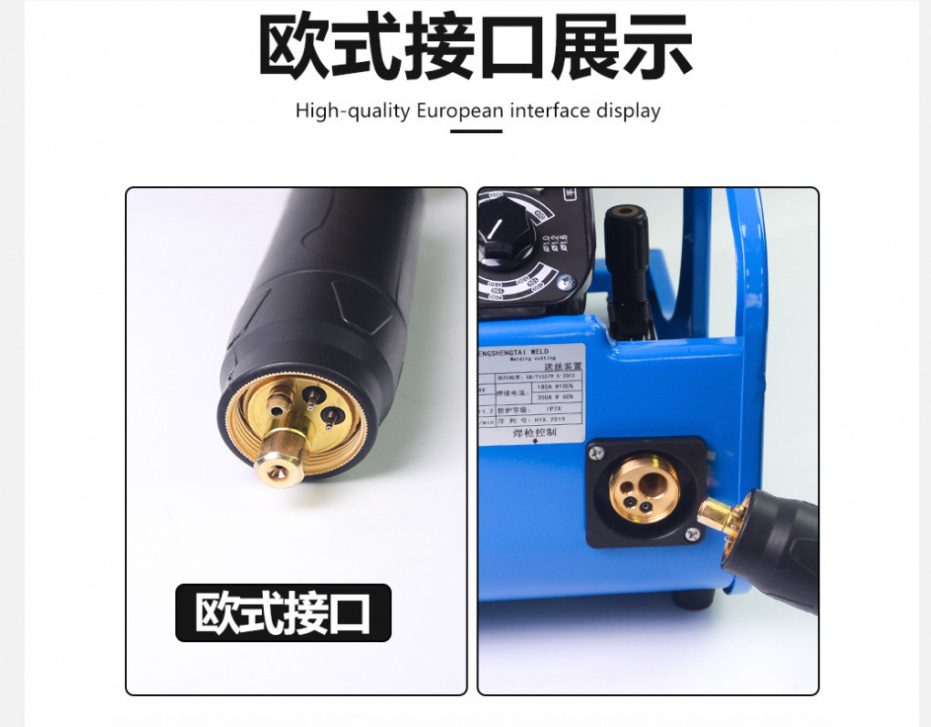 微信图片_20250326141419