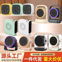 �¿�羳����ȡů������칫��С�͵�ȡů��ѧ�������Я��ů��