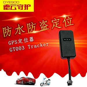GPS lokator izləyicisi GT003 elektrikli avtomobil, yük maşını, motosiklet oğurluq əleyhinə.