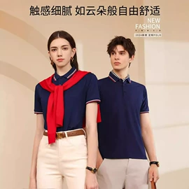 广告衫polo;广告衫T恤;广告衫卫衣