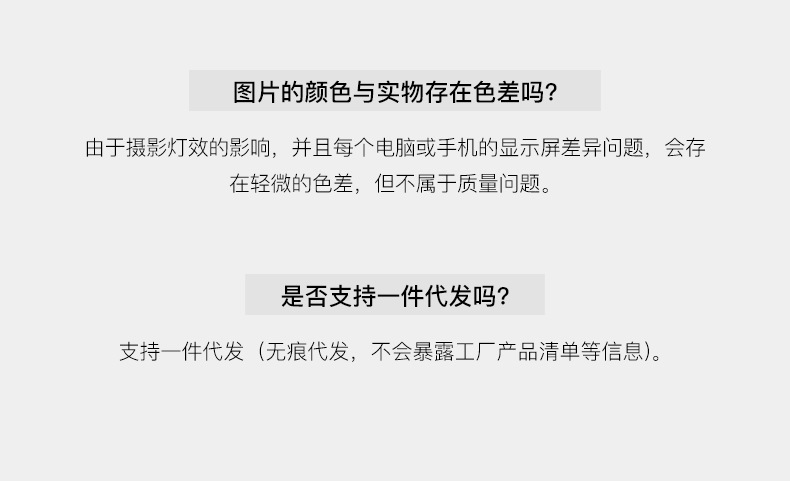 O1CN01G7RVs32IgmaeCh1GL_!!2215856019316-0-cib.jpg?__r__=1684830164380