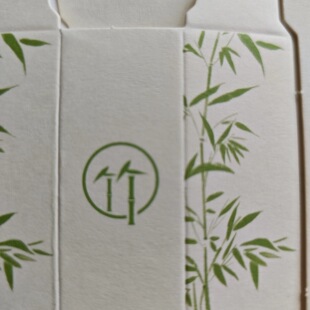 Bamboo Pulp Fiber Paper Zhenpin Bamboo Paper 50% Bamboo Pulp Fiber Fsc 100% Recyclable Printable Special Paper