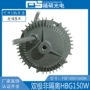 无频闪隔离120vhbg150w电源