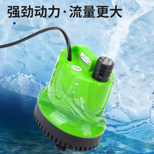 Factory Direct Sales Fish Tank Submersible Pump Aquarium Diver Pump Electric Water Change Bottom Suction Pump Recirculating Fish Pond Drain Small Water Pump