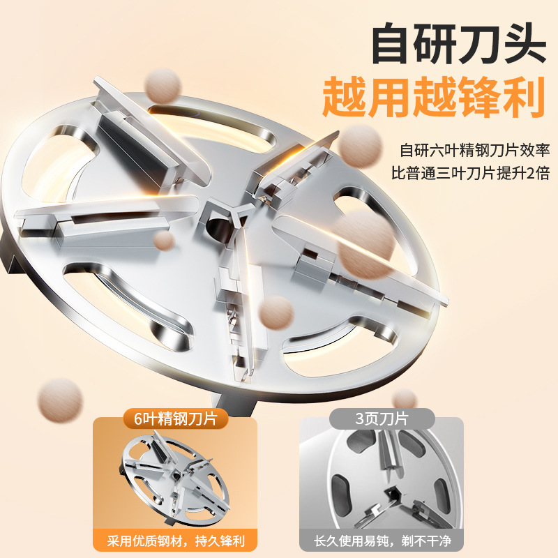 机乐堂家用毛球修剪器数显充电式吸剃一体毛球修剪器衣物剃毛便携|undefined