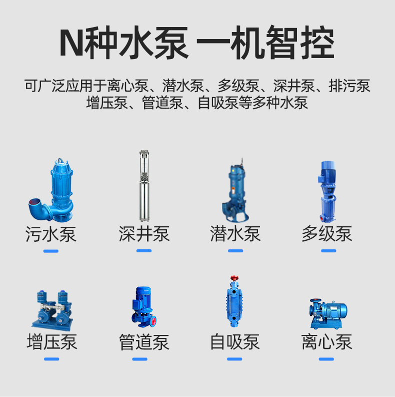 详情页2---副本_15