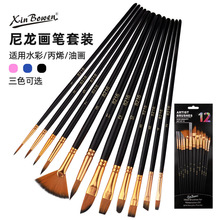 �羳12֧����ë���P���b ��ͯdiyˮ�ʹP���g��Ʒ�W���ͮ��P�����P