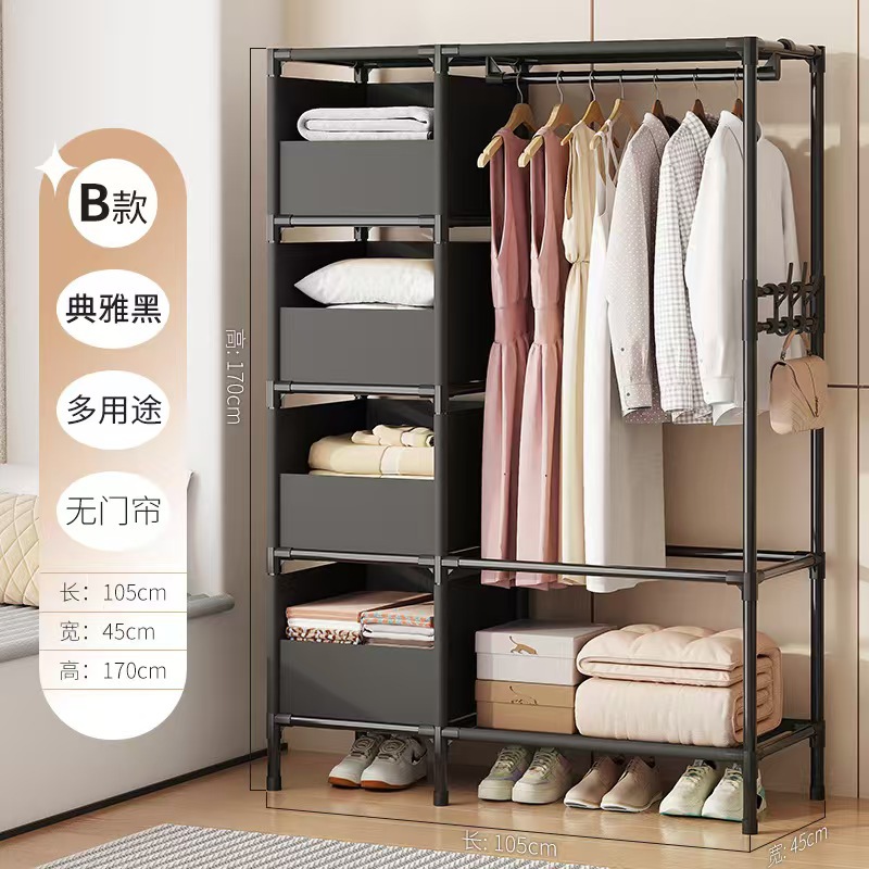 Armario simple, nuevo tipo de percha de sombrero, percha de ropa multifuncional, armario de piso para el dormitorio, percha de ropa simple.