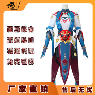 ��·������F������cosplay���й�ѩ��cos�Α�������b