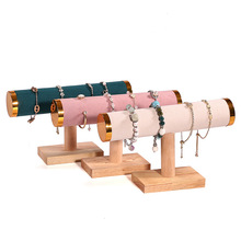 �F؛�Ӵ�̖������Cչʾ���ֱ����ִ��ռ{���錚չʾ�����ֱ���