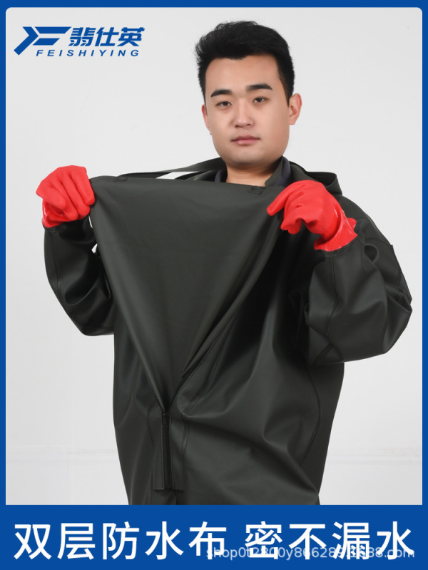 全身ウェーダー、厚手の釣り用レインパンツ、レインブーツ付き、防水服、魚捕り用ウェーダー、ウォーターシューズ、男性用ワンピースレザーフォーク|undefined