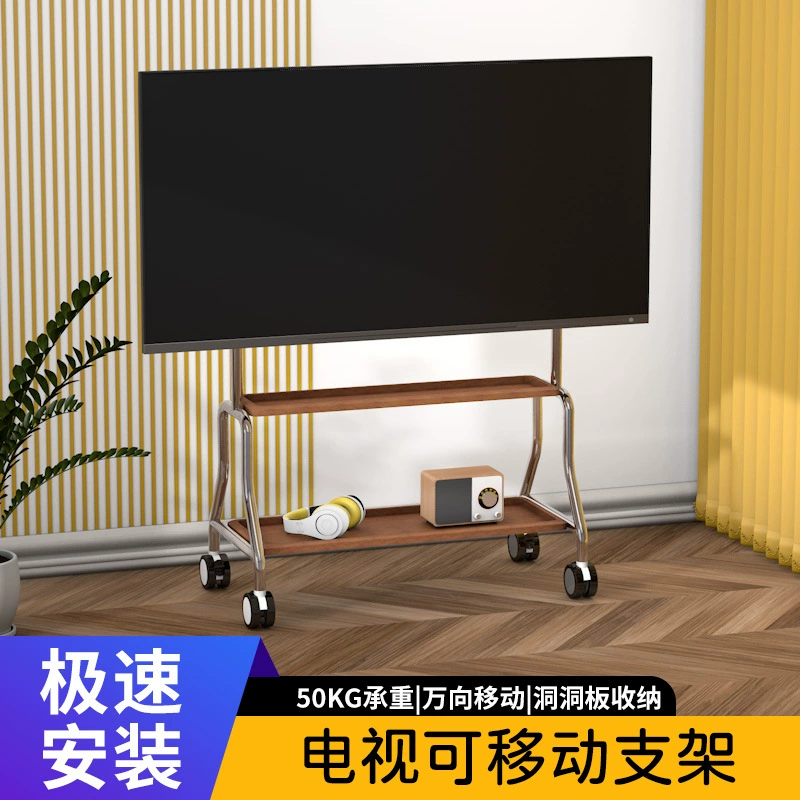 Напольный кронштейн для телевизора подвижный вертикальный из нержавеющей стали с колесом художественная тележка 55/65/75 дюймов универсальная подвеска