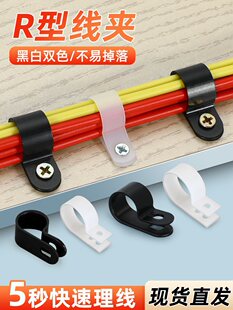 �Ӻ�������|�����̶��~����R�������A늾������侀�̶���U�;���