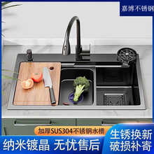 ���P䓾W�tˮ����N���p܉���Ӻ��P䓴�β�ϴ����ȫ��ϴ��ˮ��