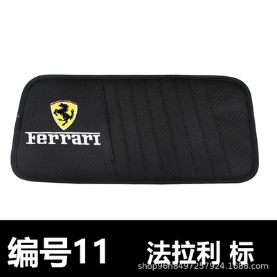 Multimediya və saxlama aksesuarları: Capacity, Multiple Card Slots, High - 301605-ferrari