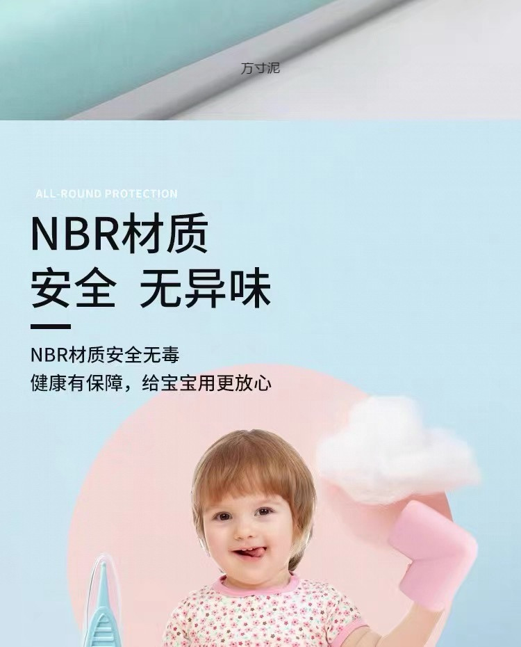 4bd756a4-0ff9-4b26-8480-0758b171a8a1.jpe