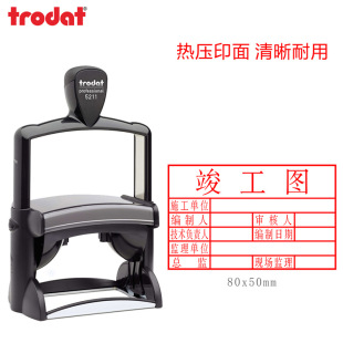 ׿�_����Ҏ���īӡҎ��85x55��116x70mm���{����+�ı��Զ��x