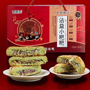 ����خa��ľС����녾S�쳯�匚մ����ʳ���c�Y�ЏS��ֱ�N���