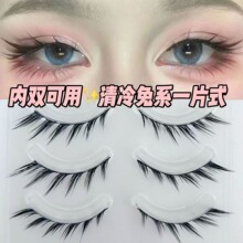 �¿�����б�w��ϵ�ٽ�ë���ː�ħһƬʽ������������ճ�۽�ë����