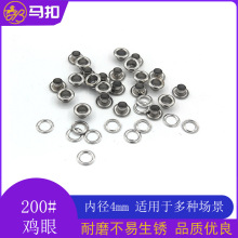 �F؛����4*8mm���P䓈A߅���� ���b���ٚ��ۿ���������Ь�ۿ�