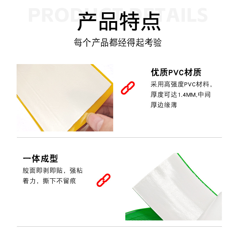 详情页_03