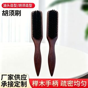 ��ľ���ˢʿ���^ˢ��l�����l�坍ˢ����ˢ���l�������i�װlˢ