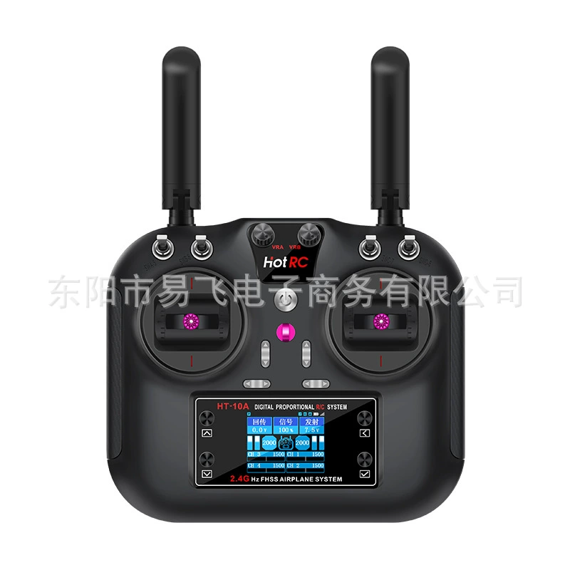 Remote control, unmanned smart multicopter, robot, car and boat, 4G