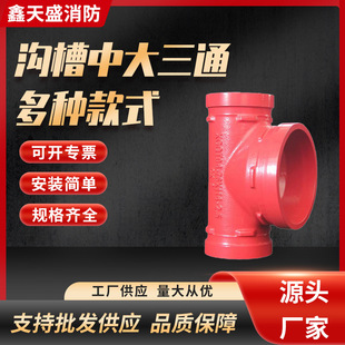 �S����ͨ�����ܼ��ϲ��T�F�ݼy����ˮ̎���B��������˹��̌��ÿ�