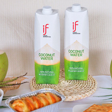 ̩���M��ifҬ��ˮ1L����12֧ 100%ԭζ��Ҭ��ˮ0֬��Ҭ֭��֭���