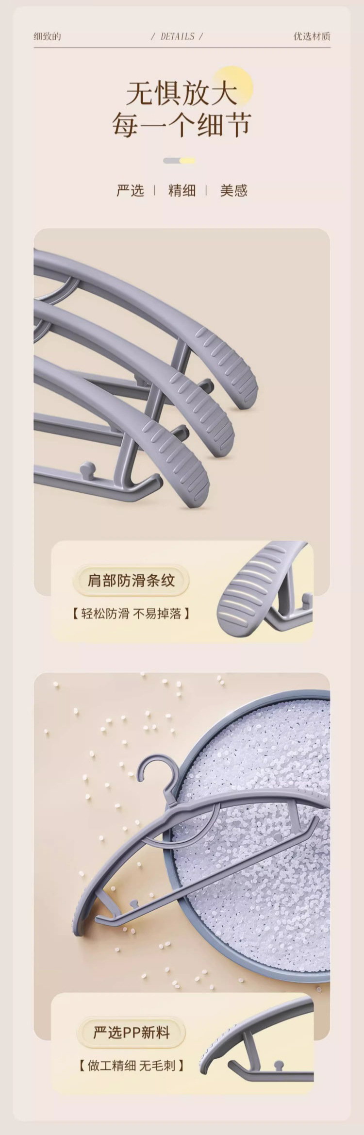 详情图片(长图)_1_11.jpg