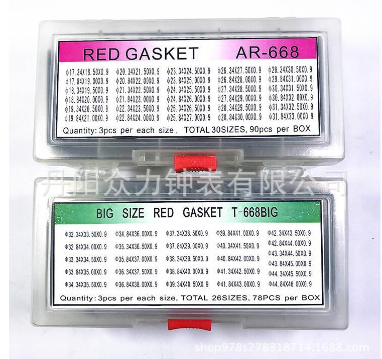 手表配件 红色防水圈 表后盖手表密封圈 0.9粗手表防水圈一盒装