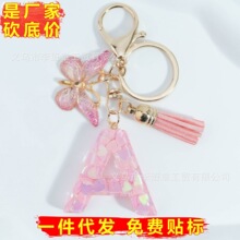 �S�ҹ��N��ɫ����26Ӣ����ĸ耳׿ۺ������K耳ג��Ůʿ�������