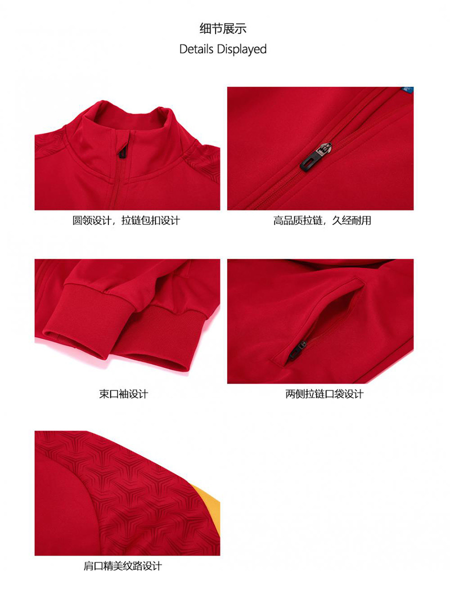 Juegos de otoño y invierno, ropa de equipo, manga de hombro, carrera transfronteriza de dos piezas, traje deportivo de hombre personalizado